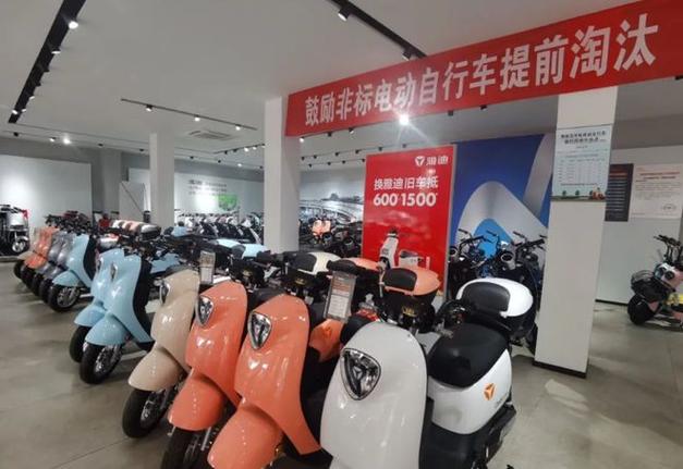 高尔夫限速设置方法