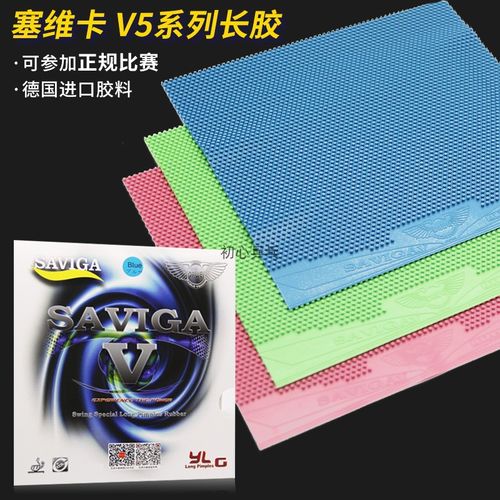 乒乓球塞进瓶里怎么取出来