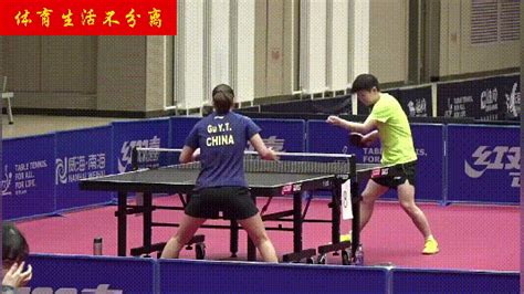 乒乓球站位有哪四种