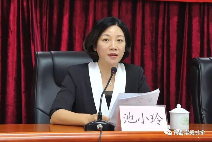 池州乒乓球协会怎么收费标准