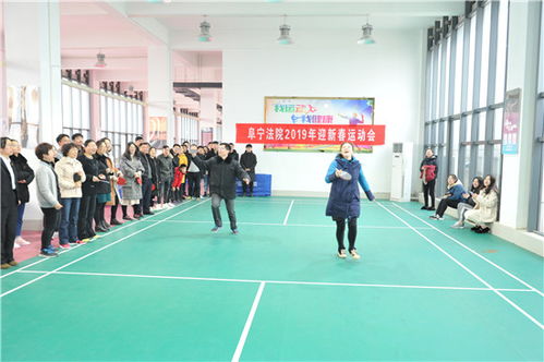 乒皇乒乓球俱乐部
