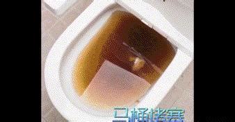 乒乓球掉进下水道堵住了怎么处理