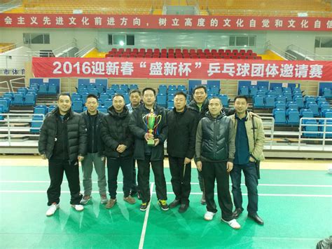 乒乓球卡塔尔公开赛2021
