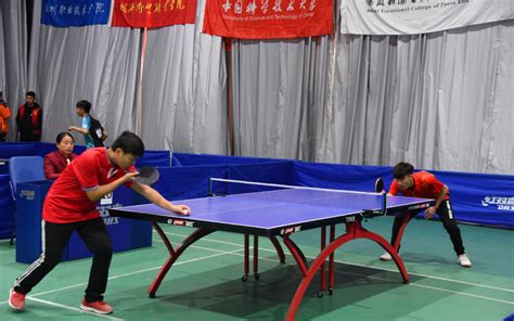 学校乒乓球比赛活动方案