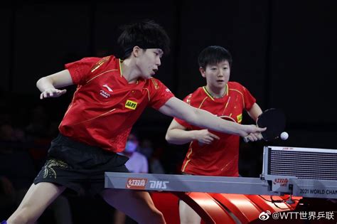 成都乒乓球混团比赛赛程