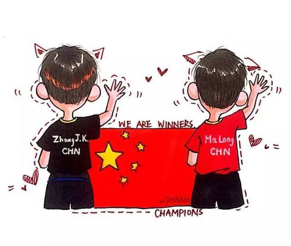 打乒乓球背影