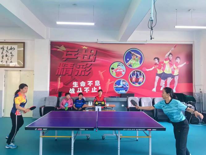乒乓球平打什么意思