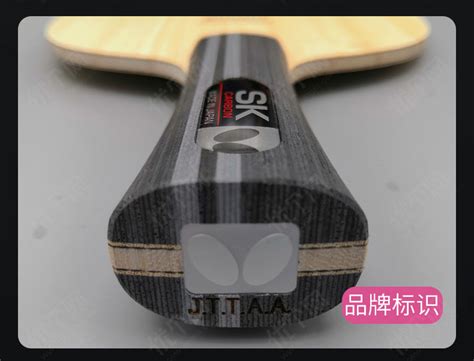 锦州乒乓球俱乐部