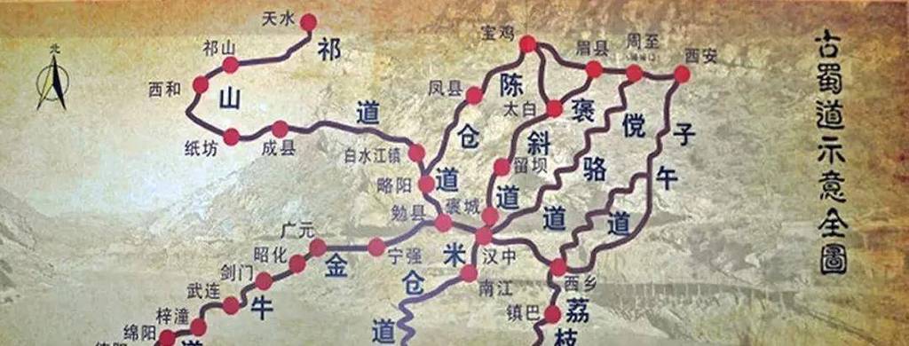沣峪口乒乓球馆电话