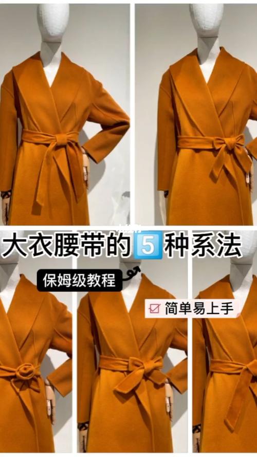 打高尔夫的裙子