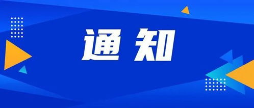 乒乓球试学