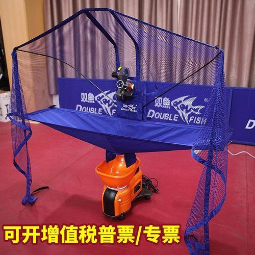 乒乓球可不可以落地打