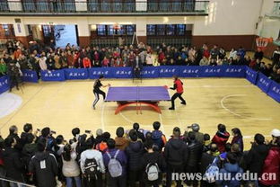 戚一峰乒乓球国际级