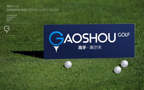 高尔夫球日本牌子是什么