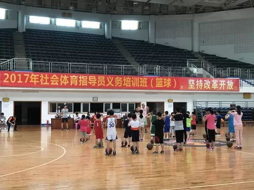 乒乓球暑期班培训收费