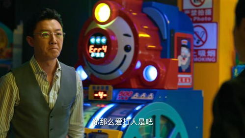 唐小虎嘴巴上的疤