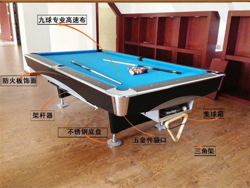 乒乓球台专用灯