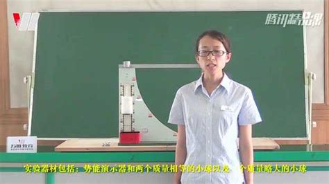 乒乓球重力多少牛