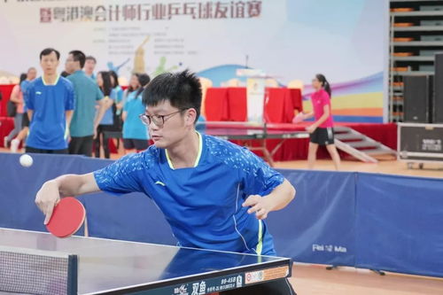 广东高考体育乒乓球专项评分标准