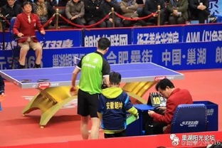 奥运会直播乒乓球在线免费观看