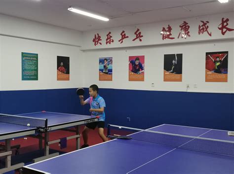 乒乓球儿童比赛