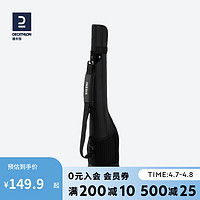 kabbata高尔夫球包