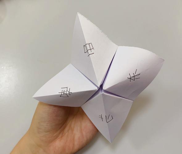 乒乓球怎么折?
