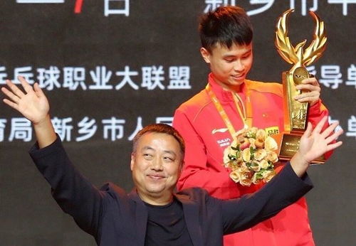 乒乓球运动员陈梦世界排名