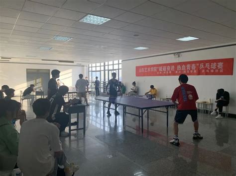 长宁有乒乓球馆吗
