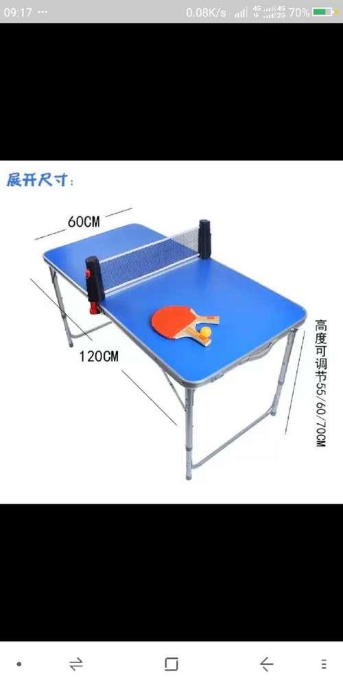 乒乓球如何叠起来