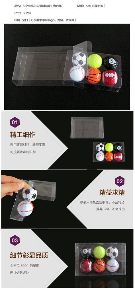高尔夫球礼品高端定制