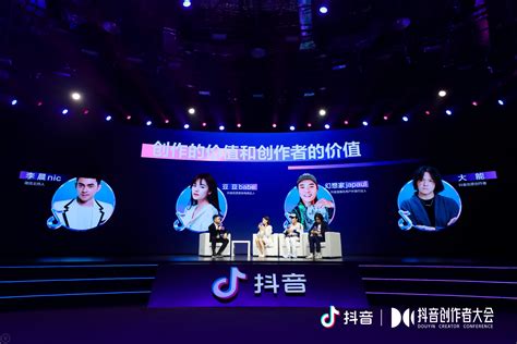 乒乓球横板弧圈教学视频