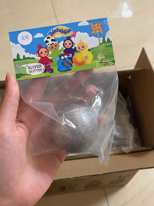 天线宝宝到底多高