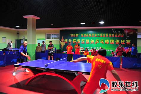烟台开发区乒乓球哪家教的好