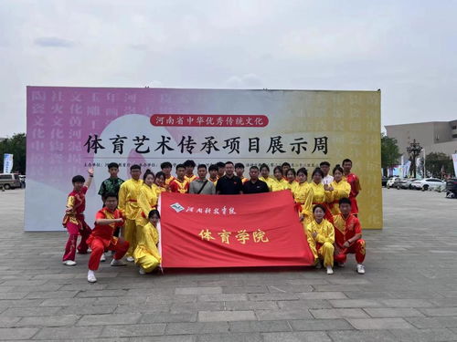 河大附中明伦校区