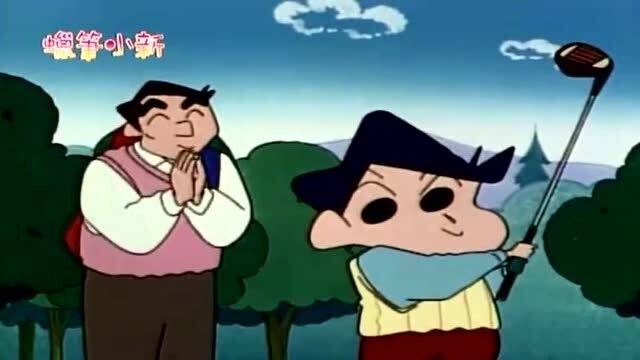 蜡笔小新赛亚人头像