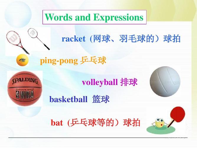 乒乓球室也在二楼英语怎么写