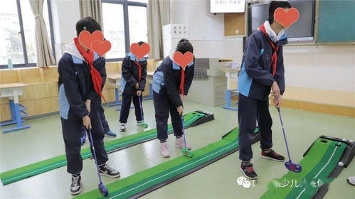 孩子学高尔夫的好处