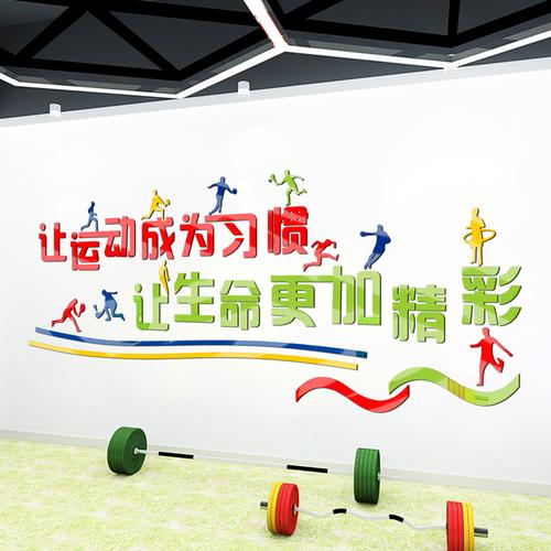 乒乓球在墙上能打出洞吗