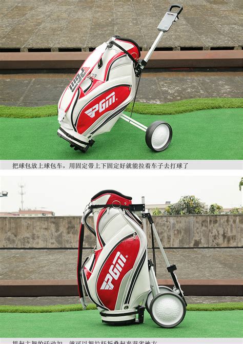 全国生产高尔夫球的厂家有哪些