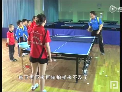 乒乓球翻译成英语