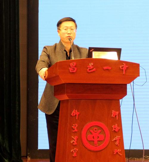 潍坊滨海中学老师刘晓娟