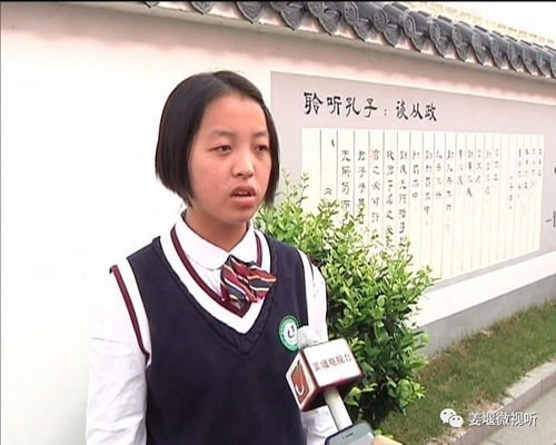 乒乓球王开个人资料简介