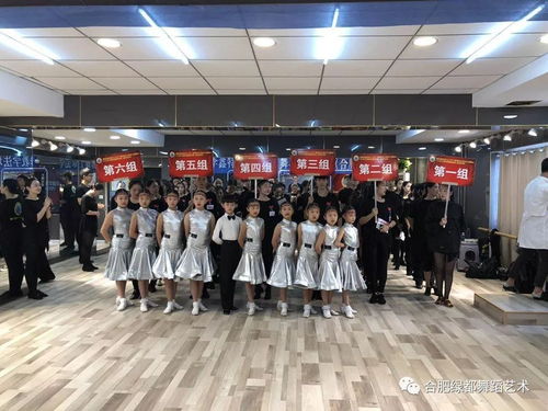 合肥乒乓球训练班
