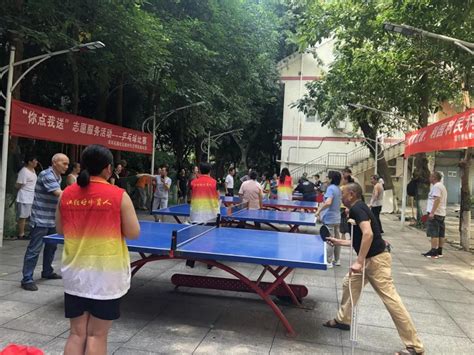 万科白马花园怎么样
