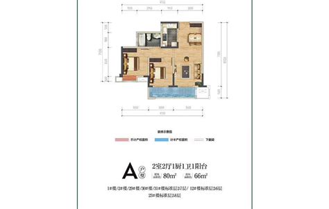 石药健康城酒店规划公示