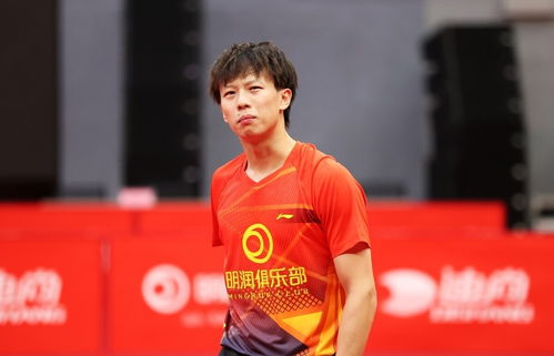 2021乒乓球林高远