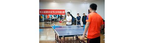 训练乒乓球对学生有哪些作用