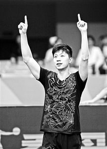 全运会乒乓球男女单打决赛时间