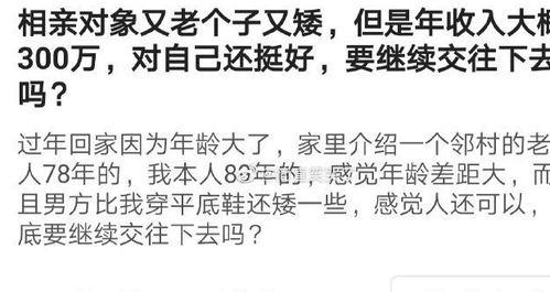打台球搞笑幽默语录